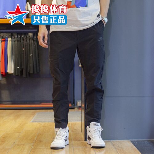 Nike运动休闲跑步直筒男裤