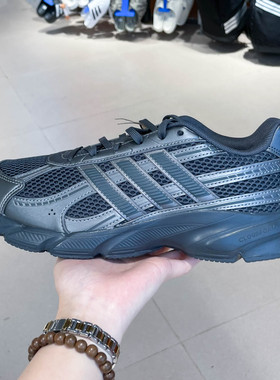 Adidas阿迪达斯男女2026秋新款TECHNOCHAOS透气休闲运动鞋 KI5571