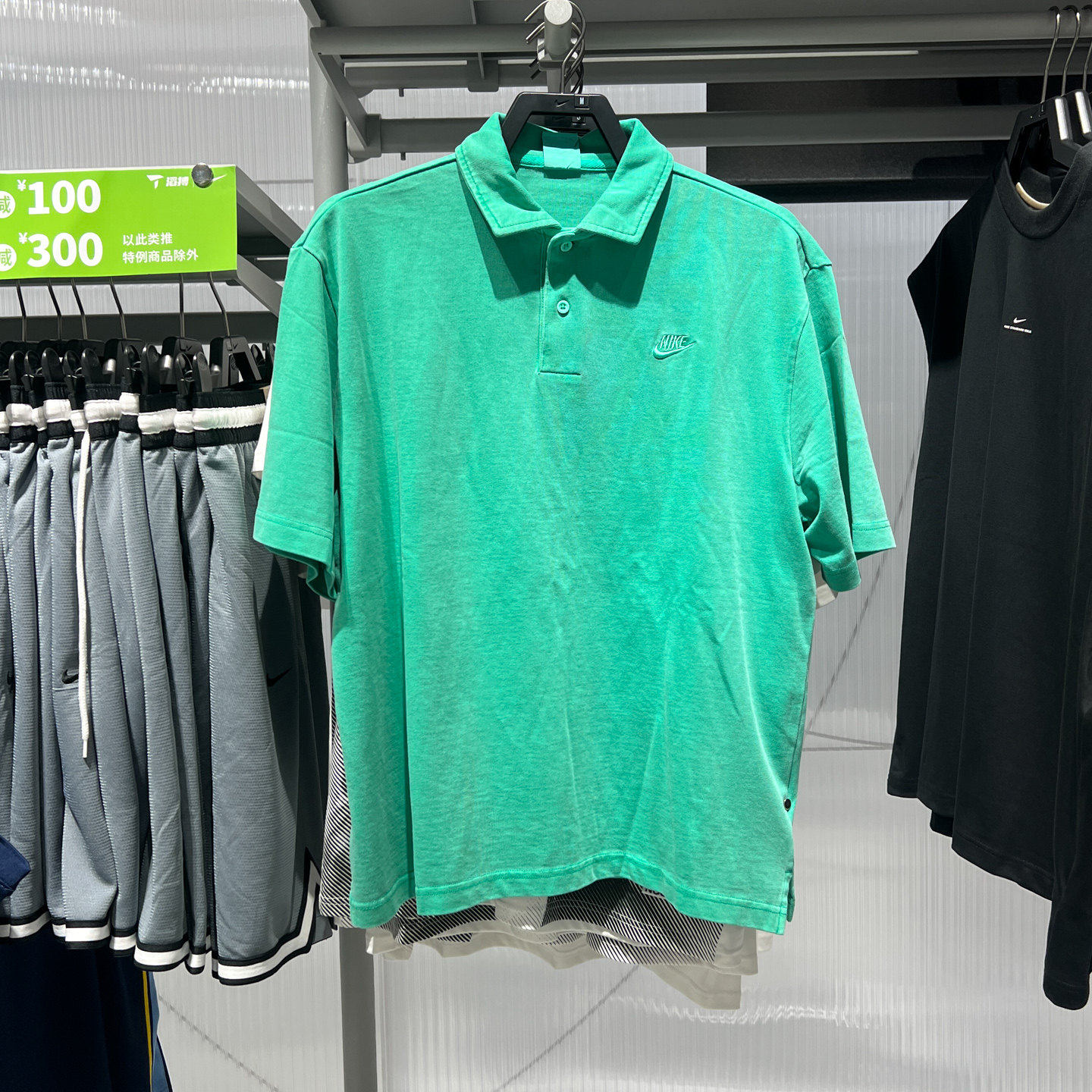 NIKE耐克男装短袖POLO衫2026夏季新款纯棉休闲运动T恤 IF0732-365