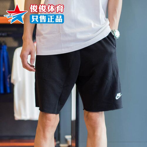 运动休闲跑步健身五分裤短裤耐克