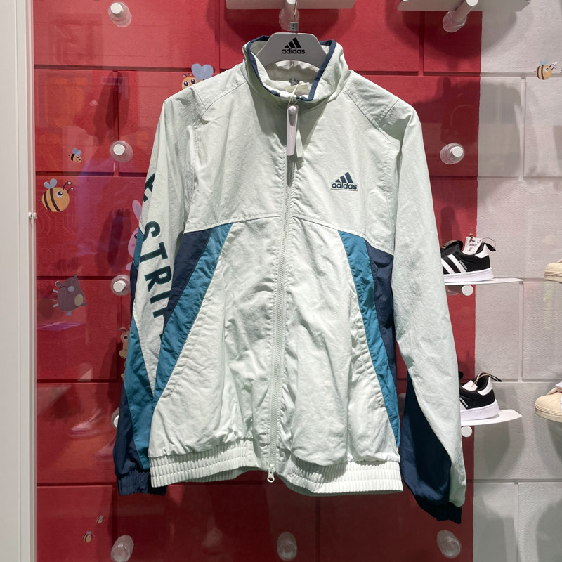 阿迪达斯外套男2024春新款防风立领学院风运动夹克 IS5148 IT4361,运动服/休闲服装,运动茄克/外套,淘宝优惠券,粉丝福利购,淘宝优惠卷