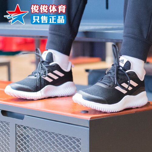 男鞋休闲跑步鞋阿迪达斯系带男