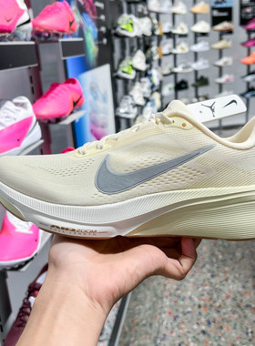 NIKE耐克男子2026秋季简约百搭透气缓震运动训练跑步鞋IM8332-100