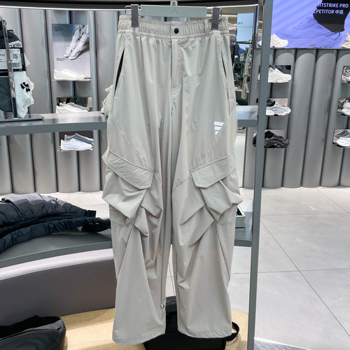 Adidas阿迪达斯男子2026秋款新款舒适户外运动裤休闲裤长裤KX6668