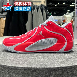 Nike耐克男子2025冬季 舒适缓震防滑耐磨运动休闲鞋 IO5031 600 新款