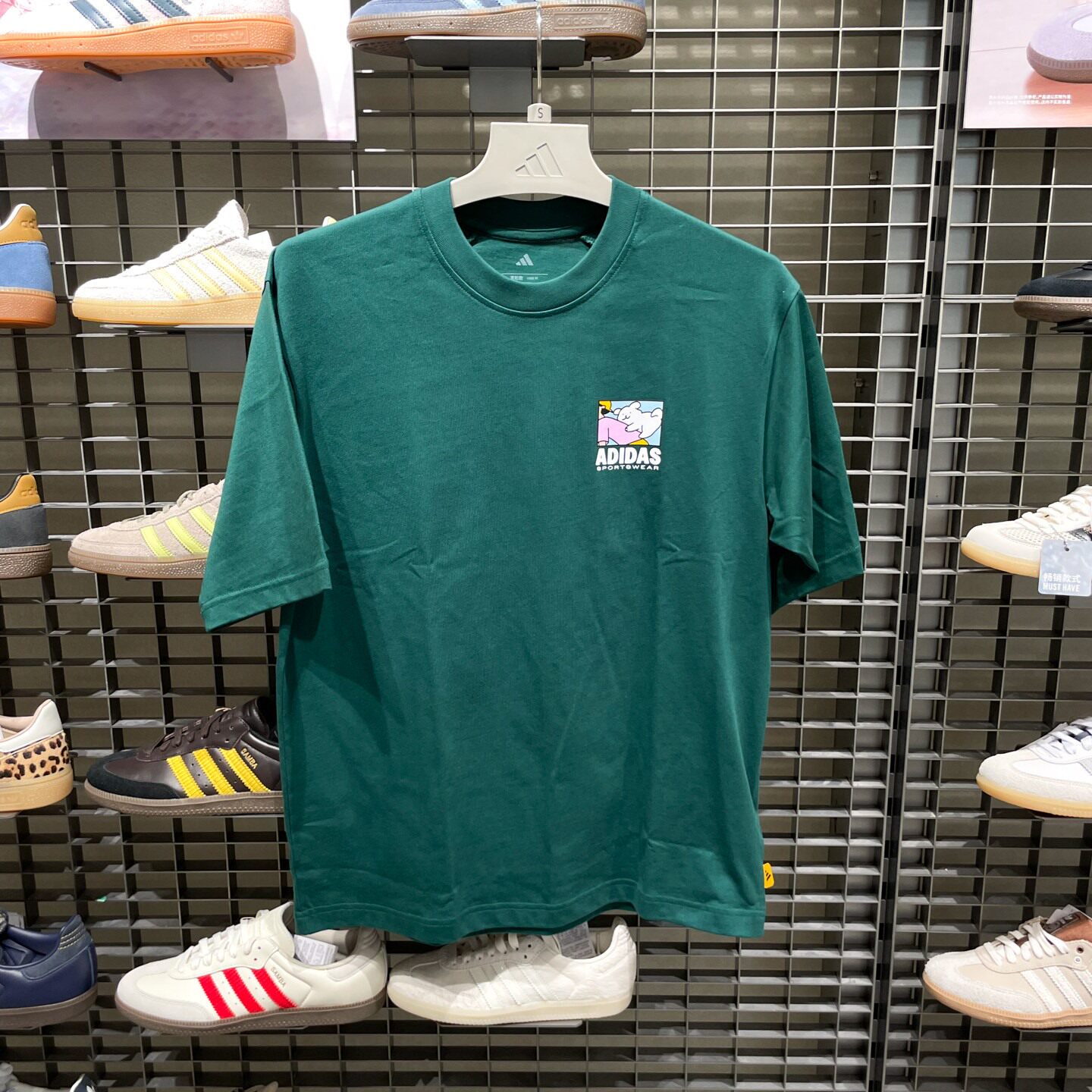 Adidas男装2026夏新款纯