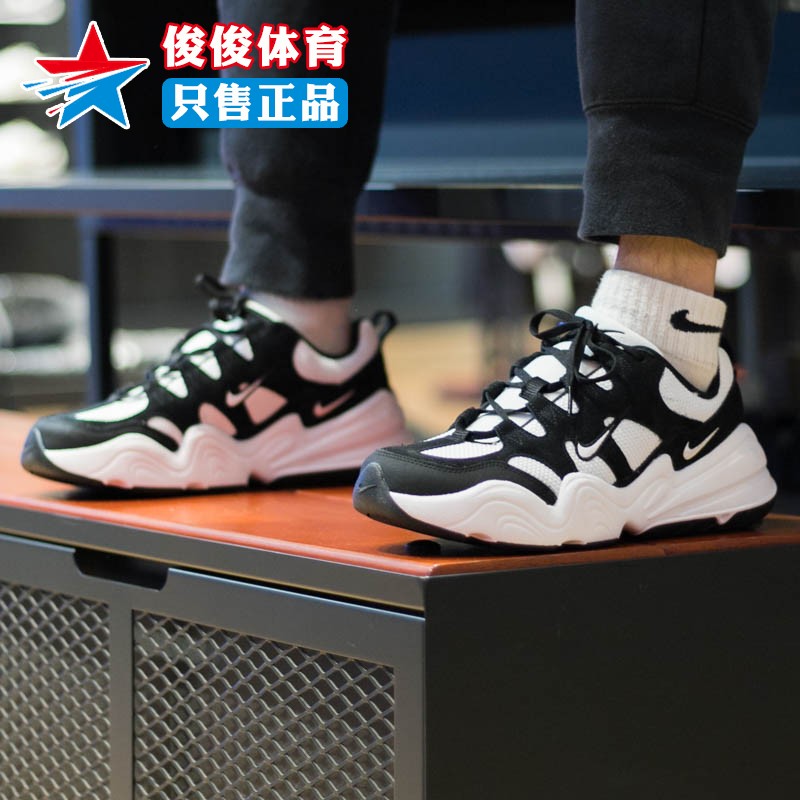 时尚老爹鞋休闲运动鞋耐克耐磨