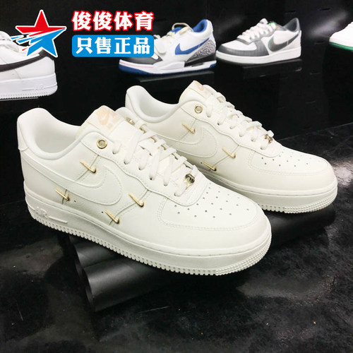 耐克女鞋春Air Force 1 空军一号多钩低帮运动休闲板鞋FV3654-111