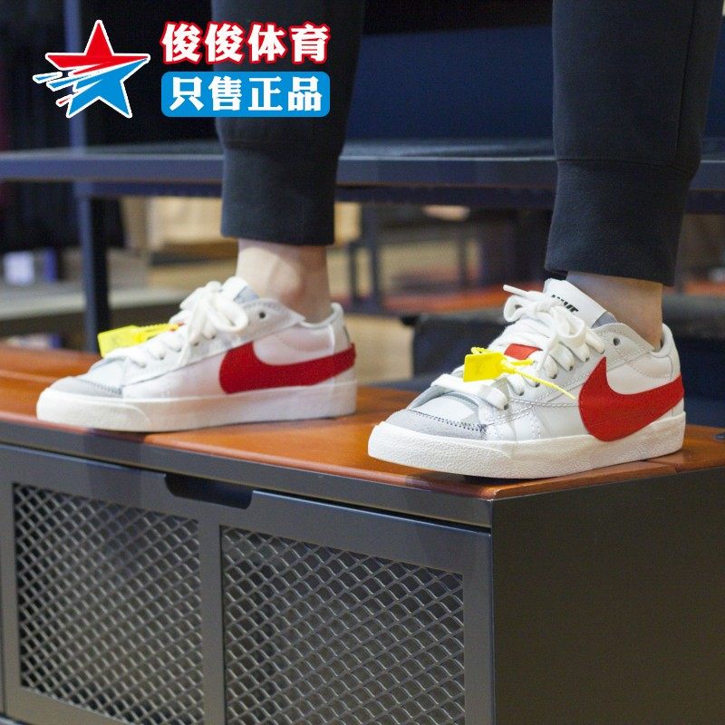 耐克男鞋2024春季新款开拓者大勾复古运动休闲低帮板鞋DQ8769-100,运动鞋new,运动休闲鞋,淘宝优惠券,粉丝福利购,淘宝优惠卷