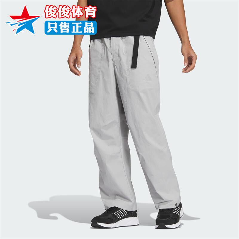 Adidas阿迪达斯男裤2024秋宽松直筒运动休闲九分裤 JN9459 JN9458