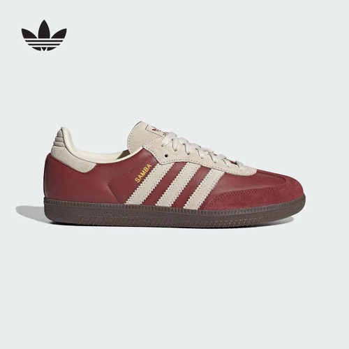 Adidas/阿迪达斯三叶草春SAMBA OG男女通用德训鞋T头鞋板鞋JI3216
