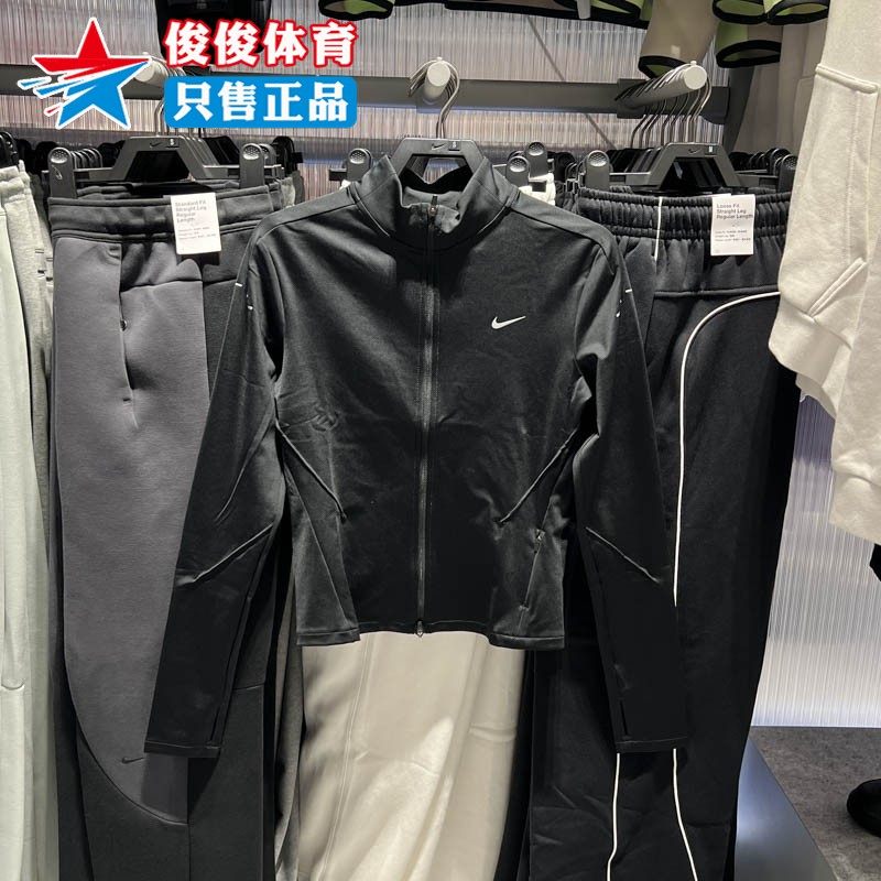 Nike耐克女子速干拉链开襟跑步