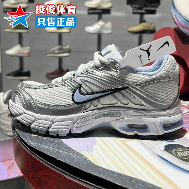 Nike耐克2026春新款AirMax Moto 2K女子反光装饰运动鞋HQ2056-107
