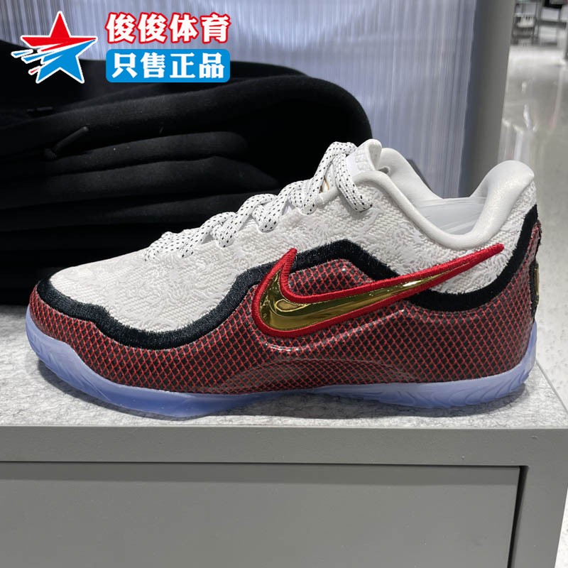 Nike耐克2025年冬季新款詹姆斯“惊艳首秀”大童篮球鞋IQ6710-100