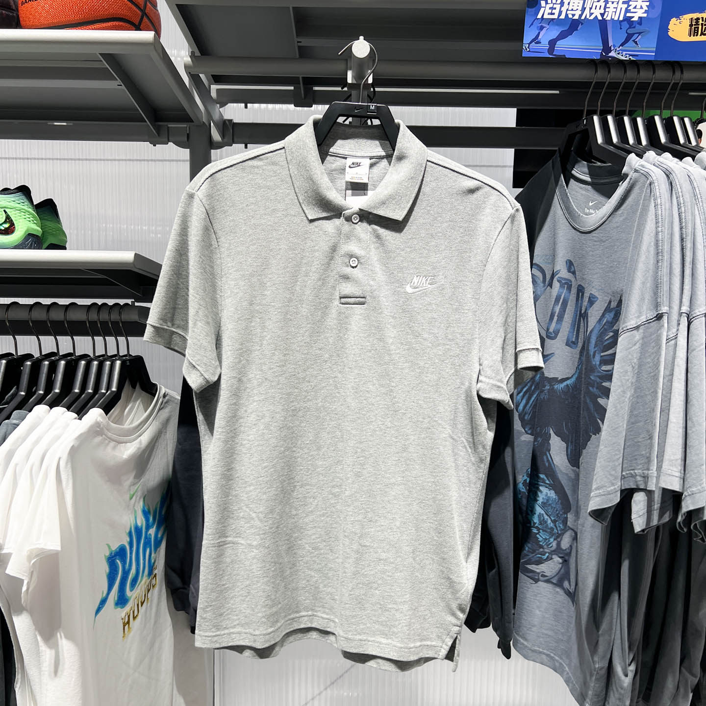 NIKE耐克男子2026秋季新款翻领POLO衫运动服休闲短袖恤CJ4457-063