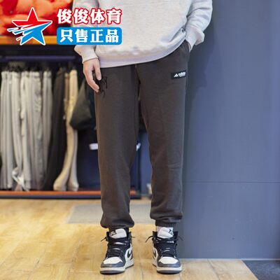 休闲裤Adidas/阿迪达斯保暖