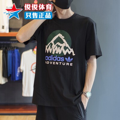 阿迪达斯三叶草男装训练休闲短袖