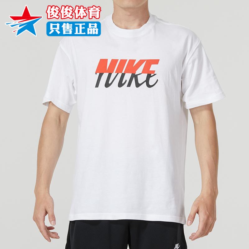 Nike耐克短袖女装2024透气