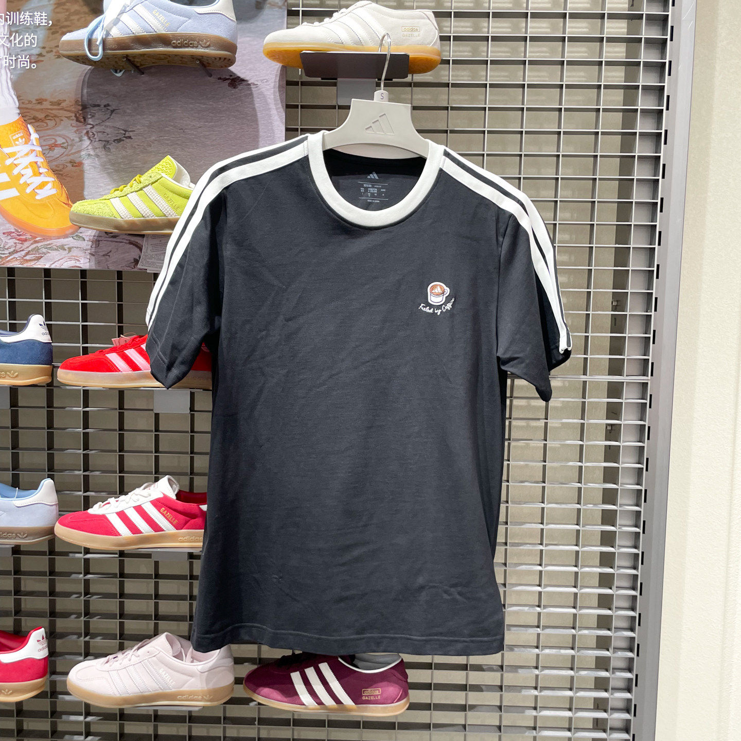 Adidas男装2026夏季新黑