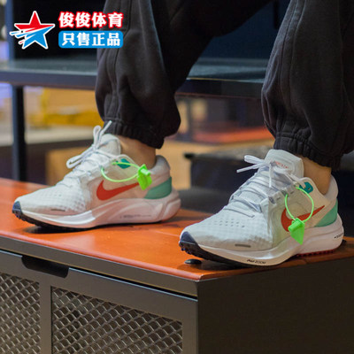 NIKE耐克女鞋2024春新款ZOOM轻便低帮透气运动跑步鞋鞋DA7698-106