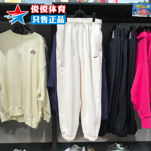 NIKE耐克女子春季新款摇粒绒保暖防风运动休闲束脚长裤FB5579-010
