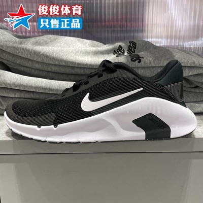 Nike耐克FLEXTRAIN女子运动鞋