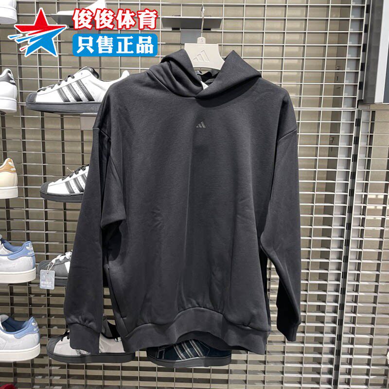 Adidas阿迪达斯中性2025冬季款百搭宽松运动连帽卫衣套头衫JX5597