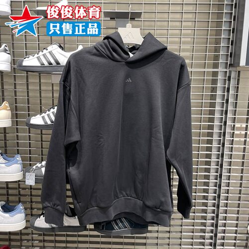 阿迪达斯男装连帽卫衣套头衫