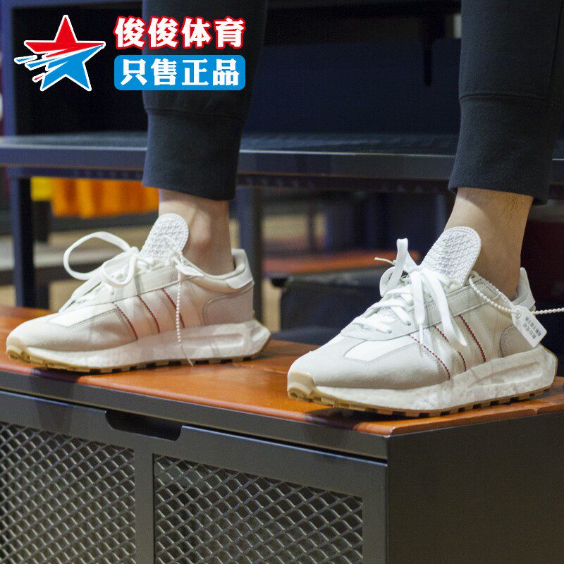 阿迪达斯三叶草男女鞋2025春季款RETROPY E5低帮运动休闲鞋GZ6387
