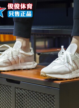 阿迪达斯三叶草男女鞋2025春季款RETROPY E5低帮运动休闲鞋GZ6387