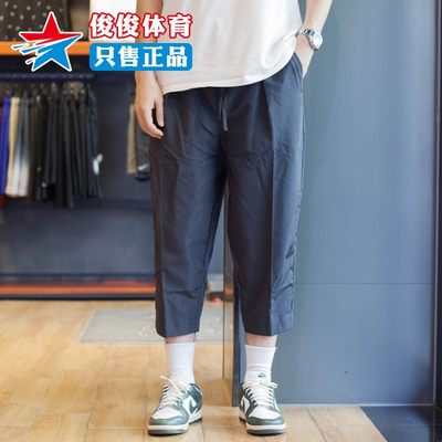 Adidas/阿迪达斯跑步训练