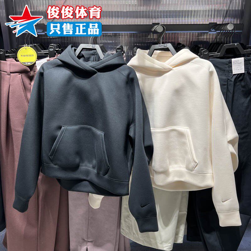 Nike耐克春新款女子宽松连帽卫衣