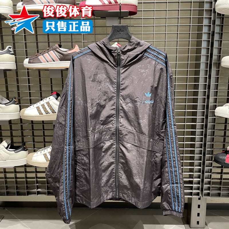 阿迪达斯三叶草男子连帽夹克外套