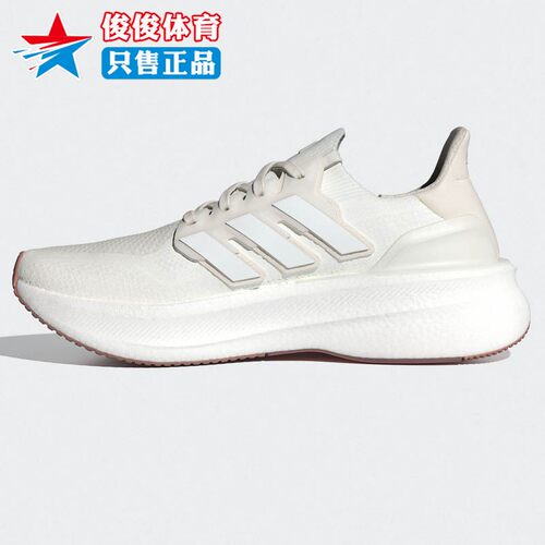 Adidas阿迪达斯男子运动休闲鞋
