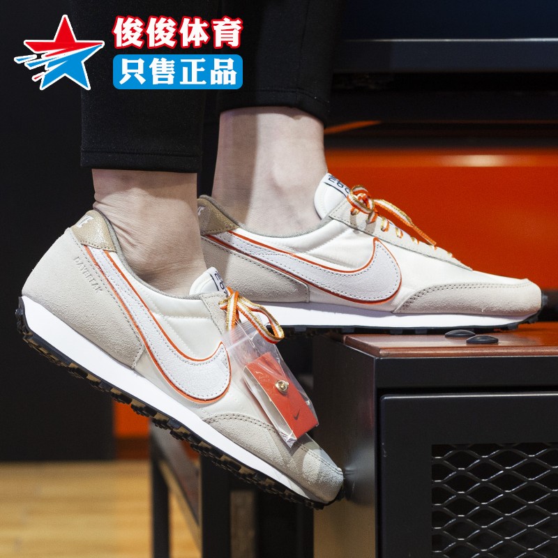 Nike耐克女鞋2022春款经典复古华夫鞋低帮运动休闲板鞋DN3399-100 运动鞋new 运动休闲鞋 原图主图