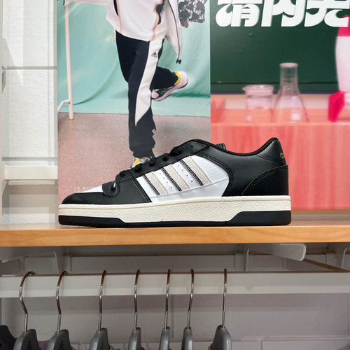 Adidas阿迪达斯男子2024秋季新款TURNAROUND休闲篮球运动鞋IH7969