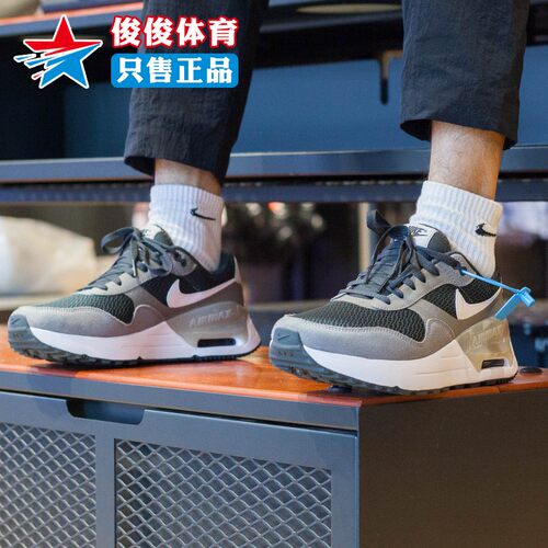 Nike耐克男鞋2023夏款网面