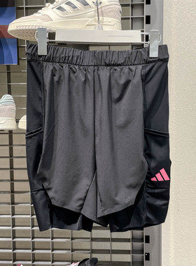 Adidas阿迪达斯夏季新款男子RIM MOTION SHO运动裤休闲短裤KR5091