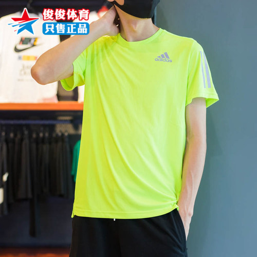 阿迪达斯速干圆领休闲运动T恤