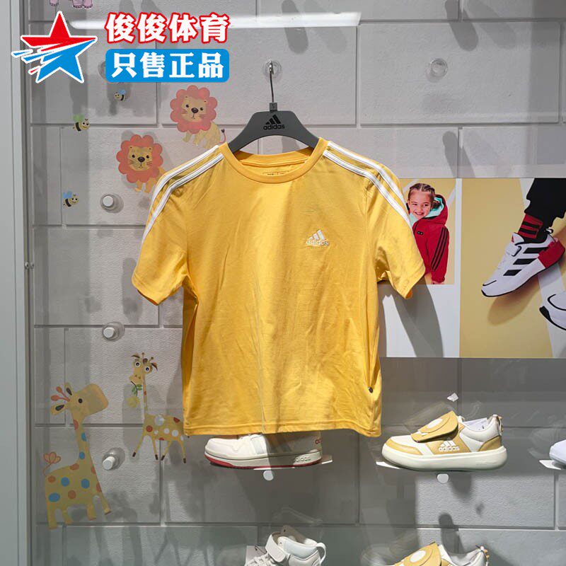 Adidas阿迪达斯女装2024夏季新款纯棉透气运动休闲T恤短袖 IS1575