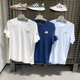 Adidas阿迪达斯男装2026夏款跑步运动健身休闲速干短袖T恤 JZ7695