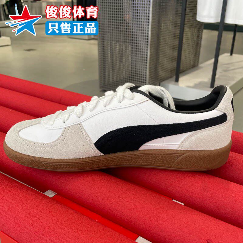 Puma彪马中性2025秋季新款休闲鞋