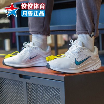 Nike耐克男鞋2024夏季新款QUEST 5减震透气运动跑步鞋 DD0204-101-封面