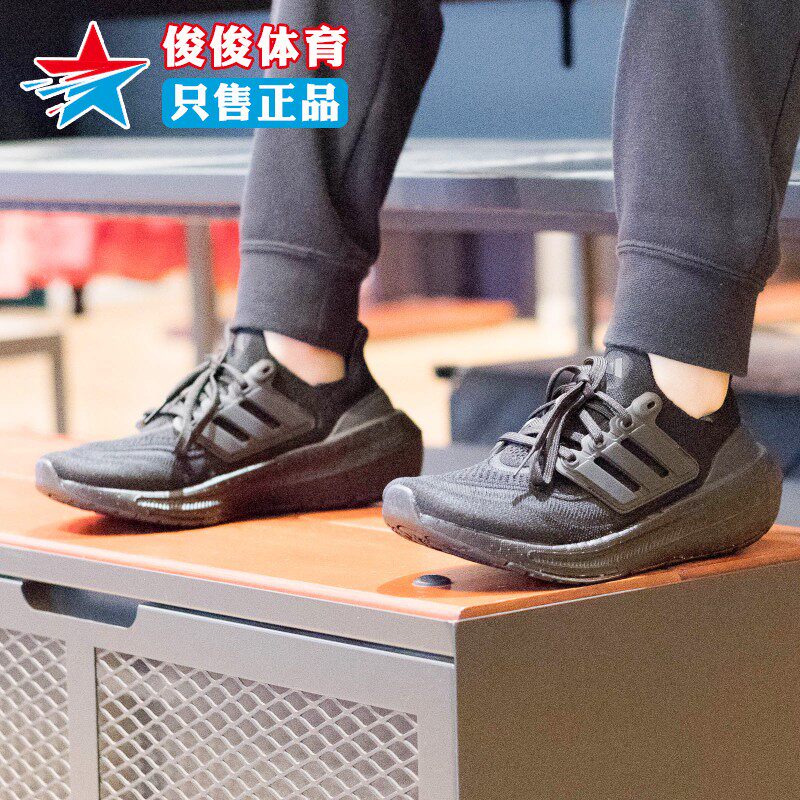 正品阿迪达斯男女鞋2024夏新款运动回弹低帮网面透气跑步鞋GZ5159
