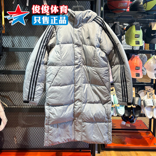 阿迪达斯600蓬防风鸭绒羽绒服