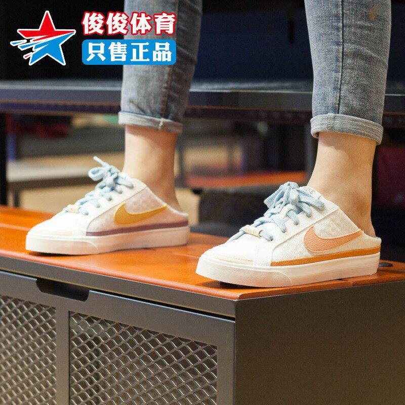 Nike耐克女拖鞋2024夏季低帮懒人鞋休闲时尚一脚蹬板鞋DV1741-181