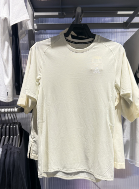 NIKE耐克夏季新款男子AS M ACG DFADV 运动休闲短袖T恤IO9678-020