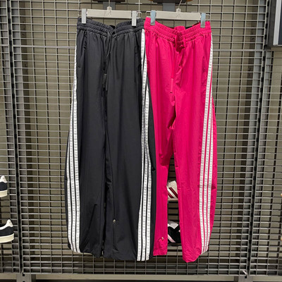 Adidas阿迪达斯女子运动休闲长裤