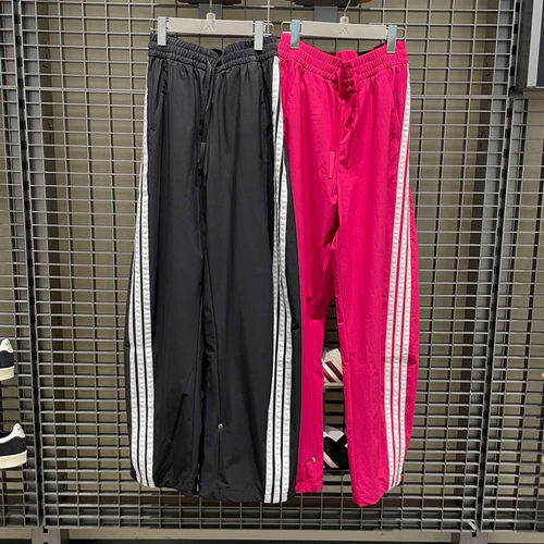 Adidas阿迪达斯女子运动休闲长裤