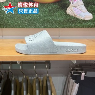 IF6068 Adidas阿迪达斯男女2024夏居家一字拖舒适防滑耐磨运动拖鞋